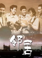 他妈的美好的一天