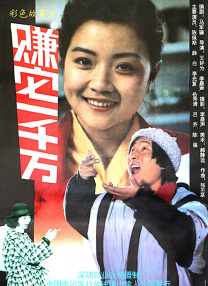 91新视频